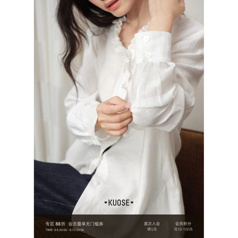 立领荷叶边衬衫衬衣女图片