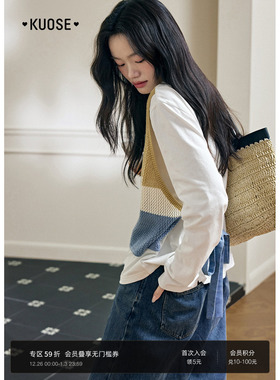 阔色白色假两件背心吊带收腰t恤半袖25秋季穿搭新款女绑带上衣春