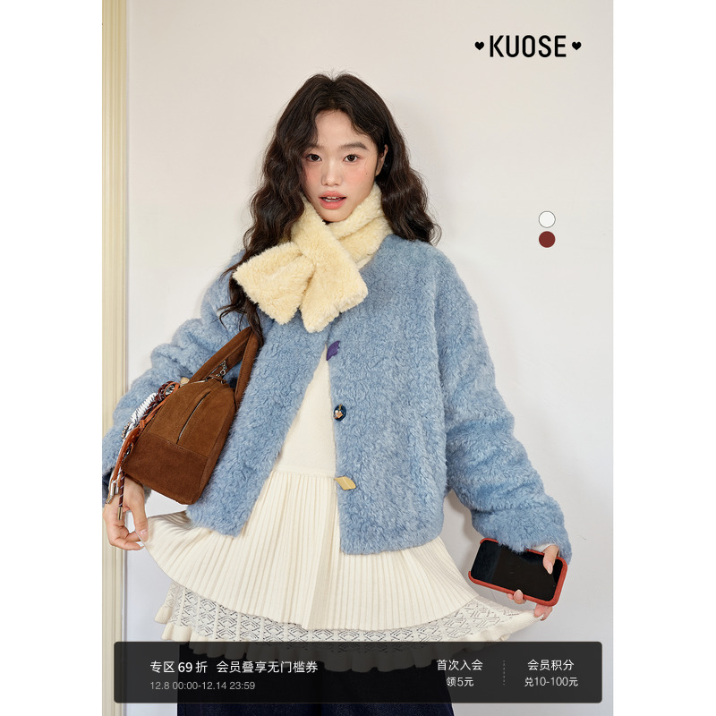 蕾丝花边内搭打底衫毛衣