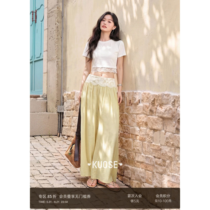 阔色黄色蕾丝拼接直筒宽松休闲裤裙女2026夏季新款慵懒阔腿裤子春