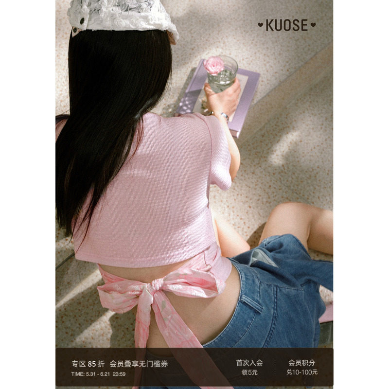 阔色粉色蝴蝶结短款t恤女2026夏季新款拼接短袖漂亮好看收腰上衣