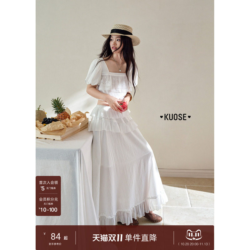 阔色蕾丝花苞袖短款衬衫两件套装女26夏季新款荷叶边半身裙长裙子