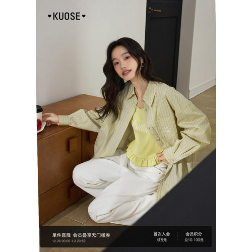 小狗衬衫翻领外套背心吊带