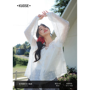 阔色白色薄透v领衬衫法式气质长袖衬衣2026春夏季新款女宽松上衣