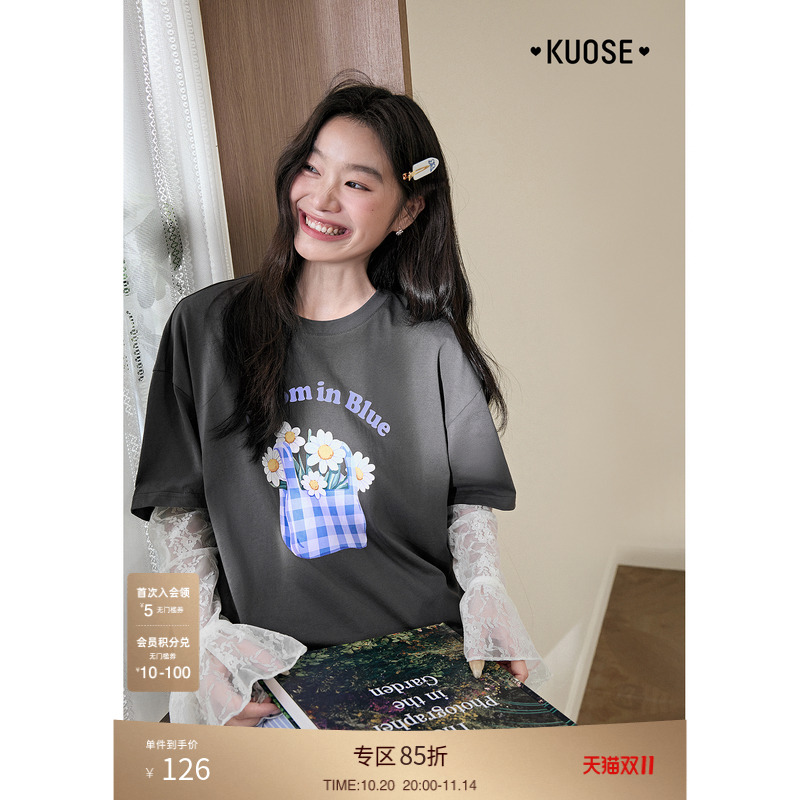 阔色深灰色字母印花短袖t恤女2025夏季新款圆领半袖宽松上衣长款