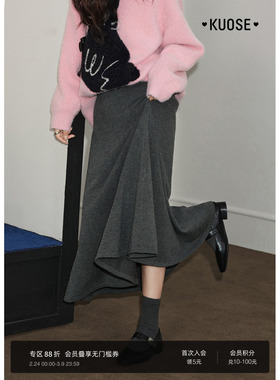 阔色深灰鱼尾裙毛衣裙高腰半身裙半裙26春季新款女伞裙长裙子秋冬
