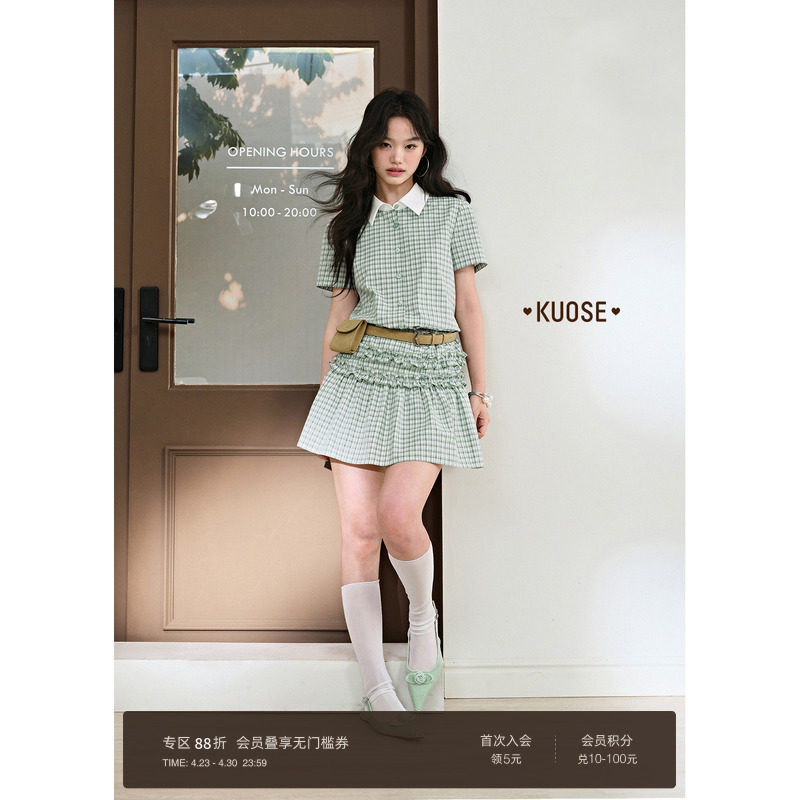 阔色绿色木耳边格子衬衫短袖连衣裙女装2026夏季新款a字短裙子春