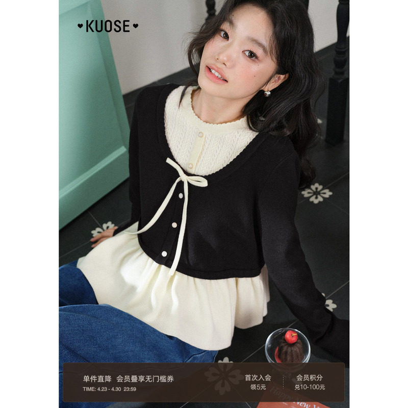 阔色黑色荷叶边假两件叠穿毛衣女26春季新款气质蝴蝶结针织衫秋冬