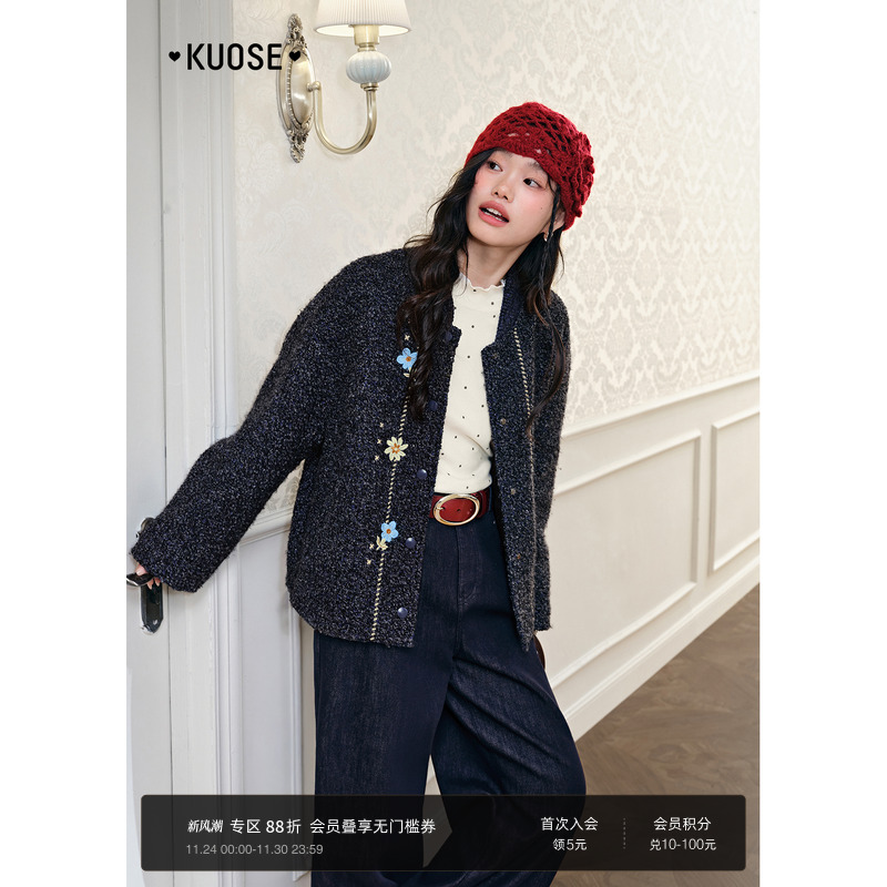 黑色气质棒球服毛毛外套短款