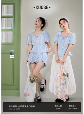 阔色浅蓝色衬衫花苞裙裤两件套装衫衣25初夏穿搭新款女上衣短裤子
