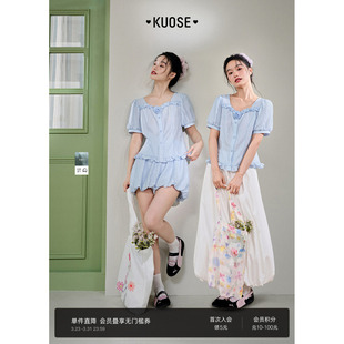 花苞裙裤 女上衣短裤 两件套装 衣25初夏穿搭新款 子 衫 阔色浅蓝色衬衫