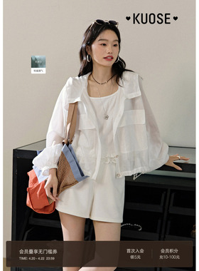 阔色白色天丝薄款衬衫连帽外套女2026春夏季新款长袖休闲短款上衣