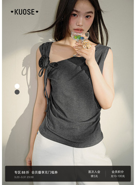 阔色深灰色斜肩修身露肩上衣女2026春夏季新款可拆卸花朵吊带背心