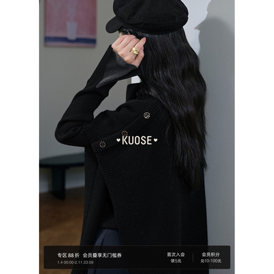 设计感无袖斗篷黑色外搭宽松毛衣