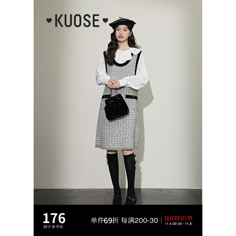 阔色小香风毛衣背心裙子女2023新款秋冬灰色无袖马甲裙针织连衣裙