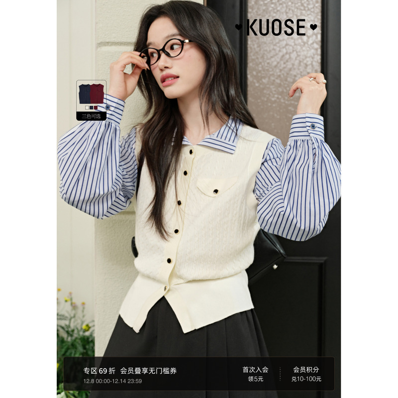 藏蓝色针织无袖外穿背心吊带显瘦