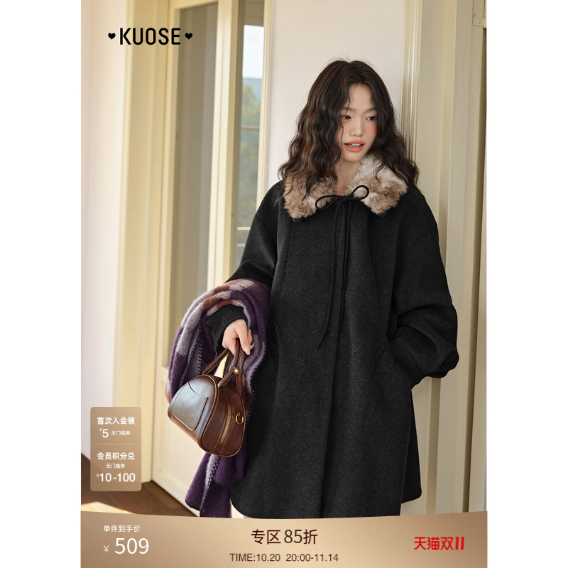 阔色黑灰色可拆卸毛领呢子大衣中长款女25秋冬季新款宽松毛呢外套