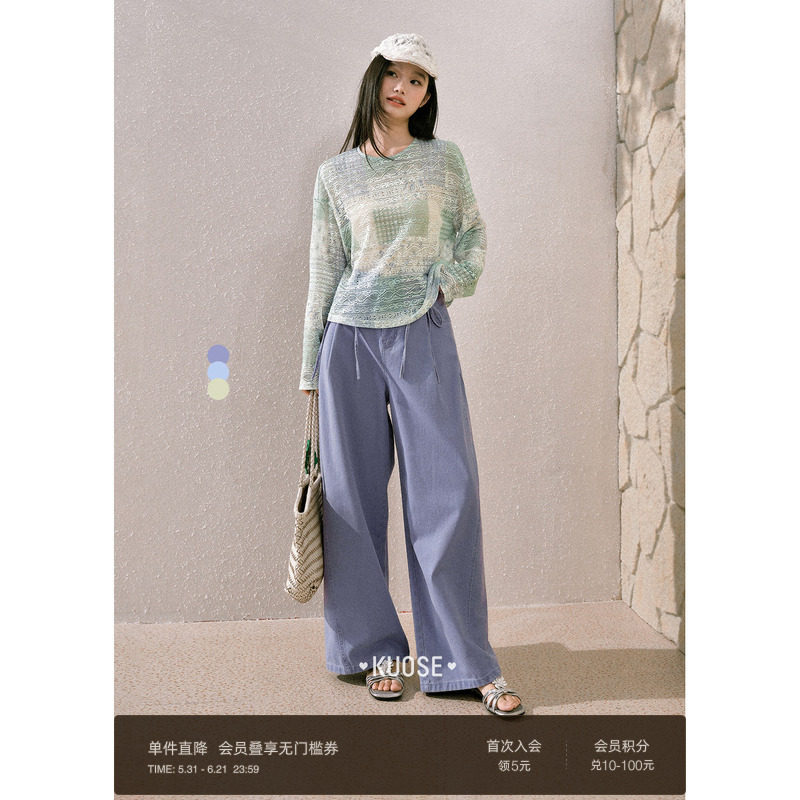 阔色紫色蝴蝶结高腰阔腿牛仔裤2026夏季新款女纯棉直筒长裤子蓝