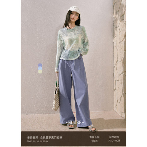 紫色蝴蝶结高腰阔腿牛仔裤