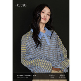 阔色撞色polo领条纹上衣女2025秋冬季新款美式复古内搭打底卫衣