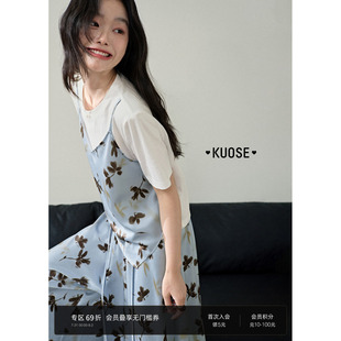 闊色假兩件碎花吊帶t恤休閑褲 子新 藍(lán)25夏女上衣寬松長(zhǎng)褲 兩件套裝