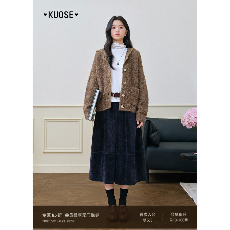 阔色藏蓝色气质半身裙裤女装2025秋冬季新款小个子通勤高腰七分裤