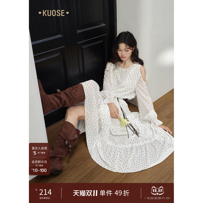 阔色法式长袖波点连衣裙女26秋冬季新款荷叶边温柔白色露肩长裙子