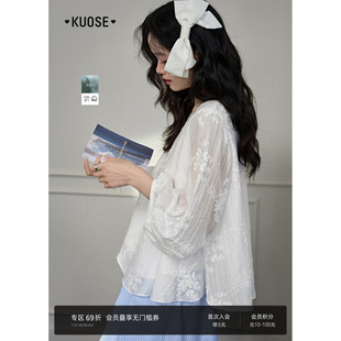 女裝 上衣 氣質(zhì)襯衣2025夏季 闊色白色刺繡燈籠袖 新款 法式 襯衫 雪紡衫