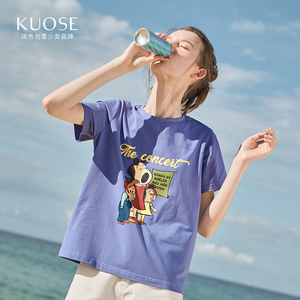 阔色 短袖印花t恤