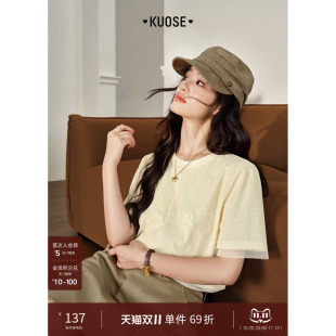 阔色立体花朵短袖百搭t恤女26秋季新款刺绣浅黄色网纱宽松上衣