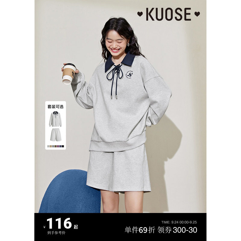 阔色美式学院卫衣运动休闲裤两件套装女2023秋季新款polo长袖短裤怎么样,好用不?
