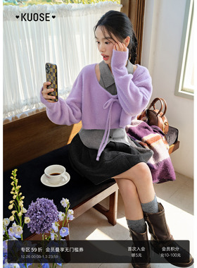 阔色紫色挂脖背心毛衣两件套装25秋冬季穿搭新款女针织衫翻领上衣