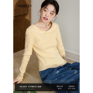 娃娃领修身 阔色黄色温柔气质针织衫 新款 2025秋冬季 打底毛衣 女款