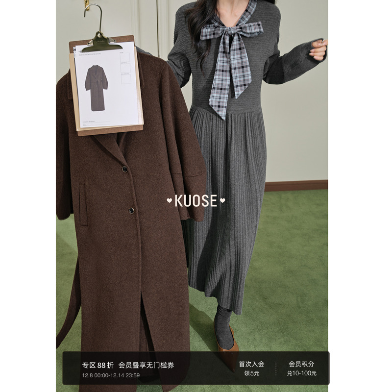 蝴蝶结miu系穿搭连衣裙长裙女