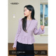 女装 阔色浅紫色长袖 新款 2026春季 荷叶边上衣秋 t恤内搭白色打底衫