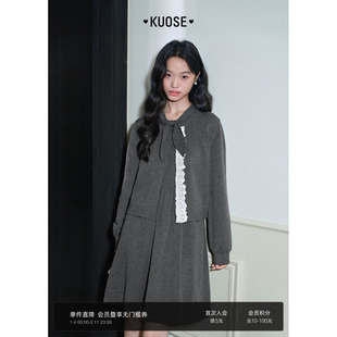 阔色灰色开衫毛衣背心连衣裙两件套装25秋冬新款女针织上衣短裙子