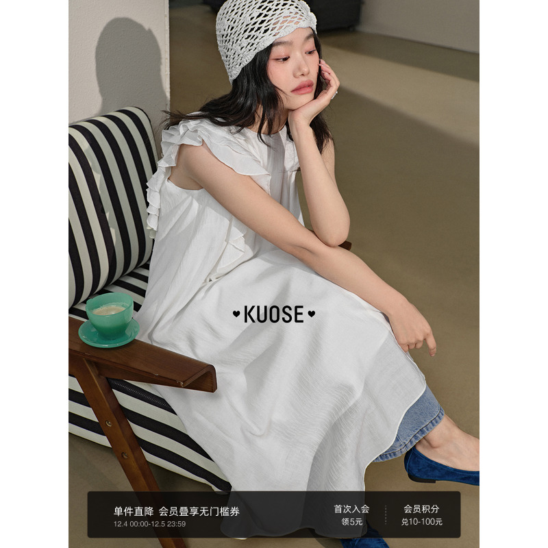 白色背心裙无袖连衣裙海边度假