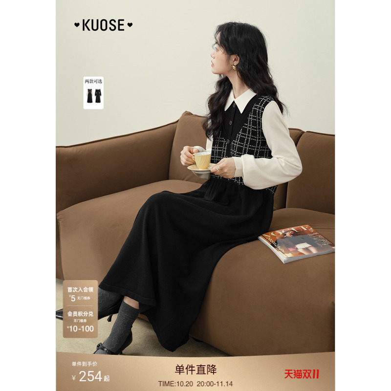 阔色小香风黑色长袖针织连衣裙