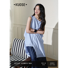 阔色蓝色条纹不规则设计感背心吊带女2025夏季新款法式上衣长款