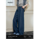 天丝高腰阔腿长裤 新款 子秋 女2026春季 阔色藏蓝色直筒拖地牛仔裤