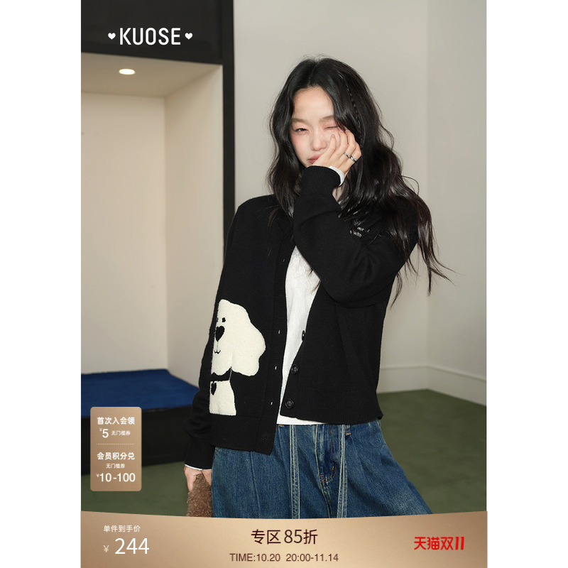 刺绣小狗针织开衫外套上衣黑色