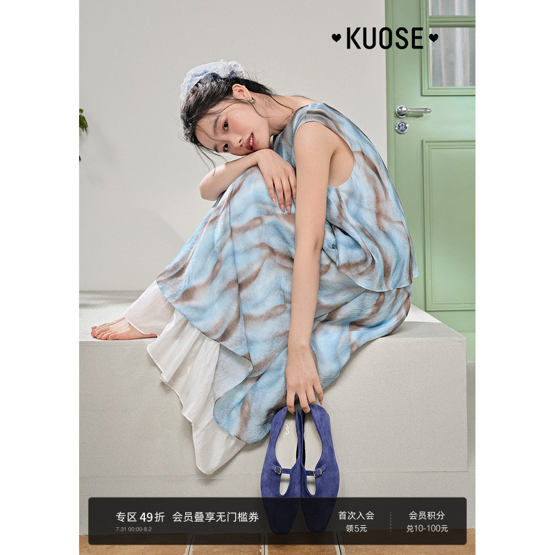 无袖背心裙新中式连衣裙