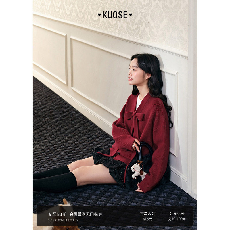 阔色毛衣开衫针织衫外套25秋冬季新年穿搭新款女巨好看的红色上衣