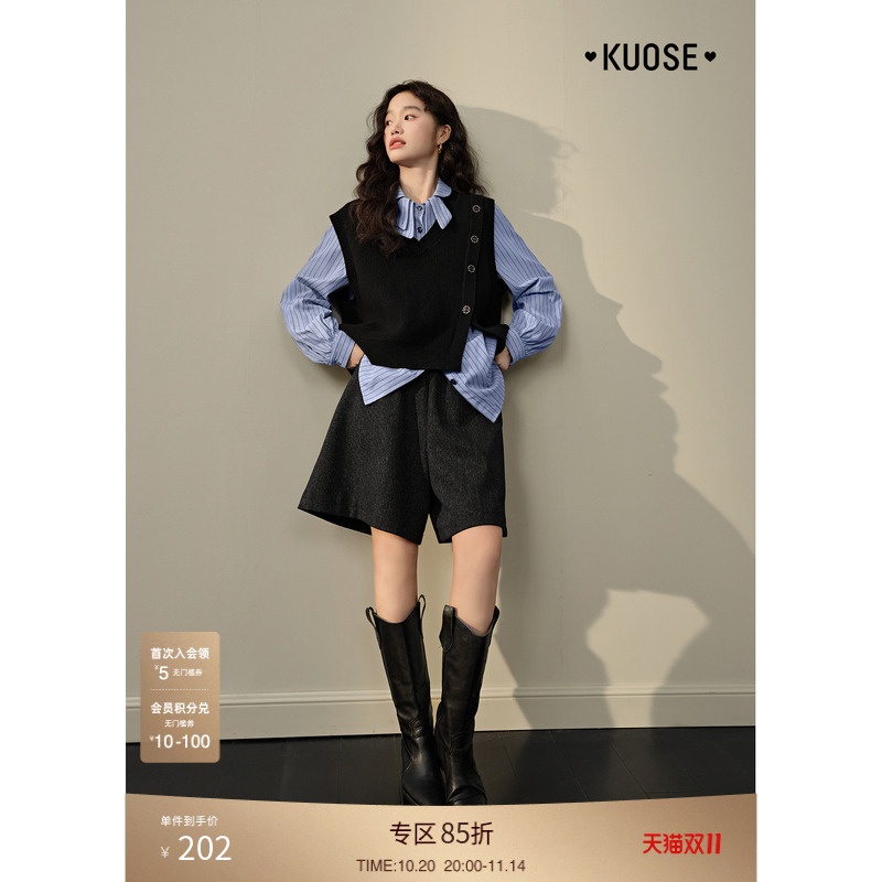 法式白色蝴蝶领长袖衬衫