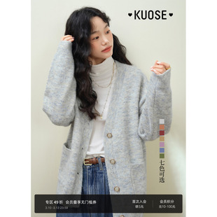 阔色慵懒风宽松毛衣外套2026春季女装新款灰色针织衫开衫上衣秋冬