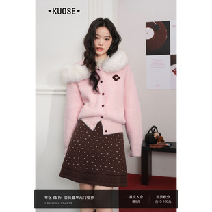 阔色粉色毛领毛衣连帽开衫外套针织衫25秋冬季新款女上衣毛线衣