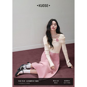 新款 阔色法式 一字肩针织连衣裙子女25秋冬季 杏色假两件a字长裙春