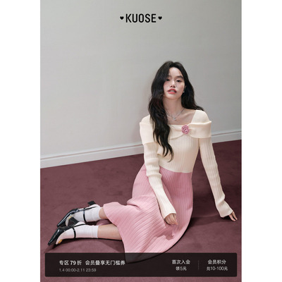 法式一字肩针织连衣裙子