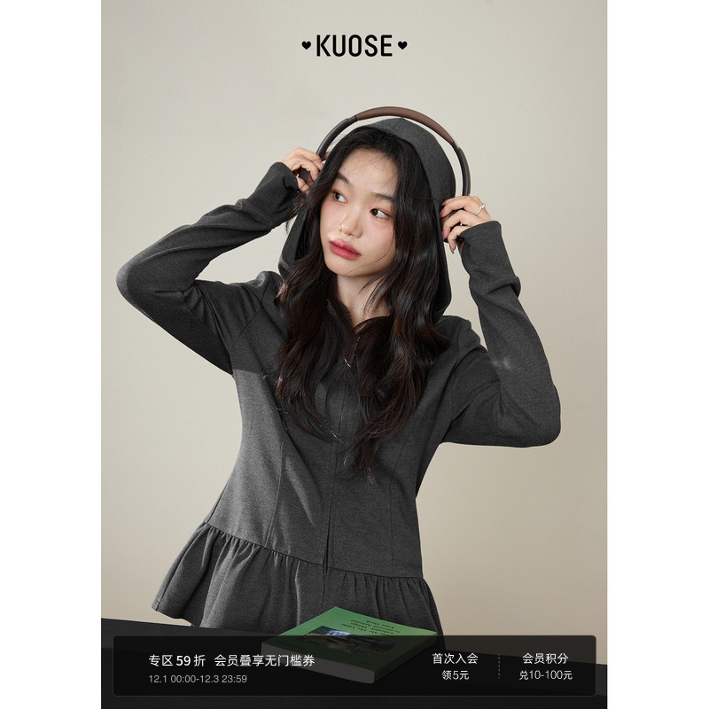 深灰色荷叶边连帽短外套