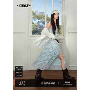 阔色不规则荷叶边吊带连衣裙女26夏季 绿色碎花格子度假裙子春 新款